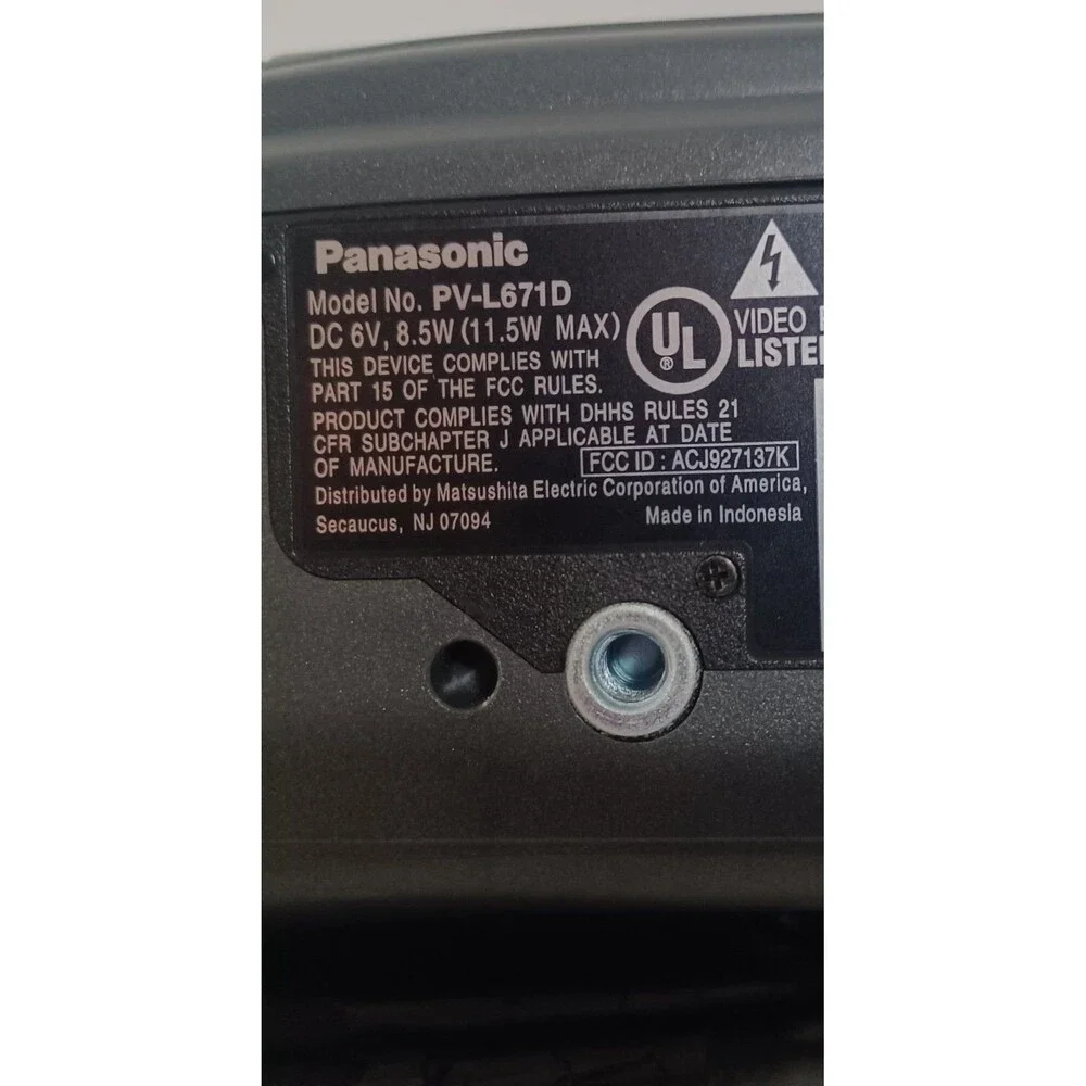 Panasonic 300x digital